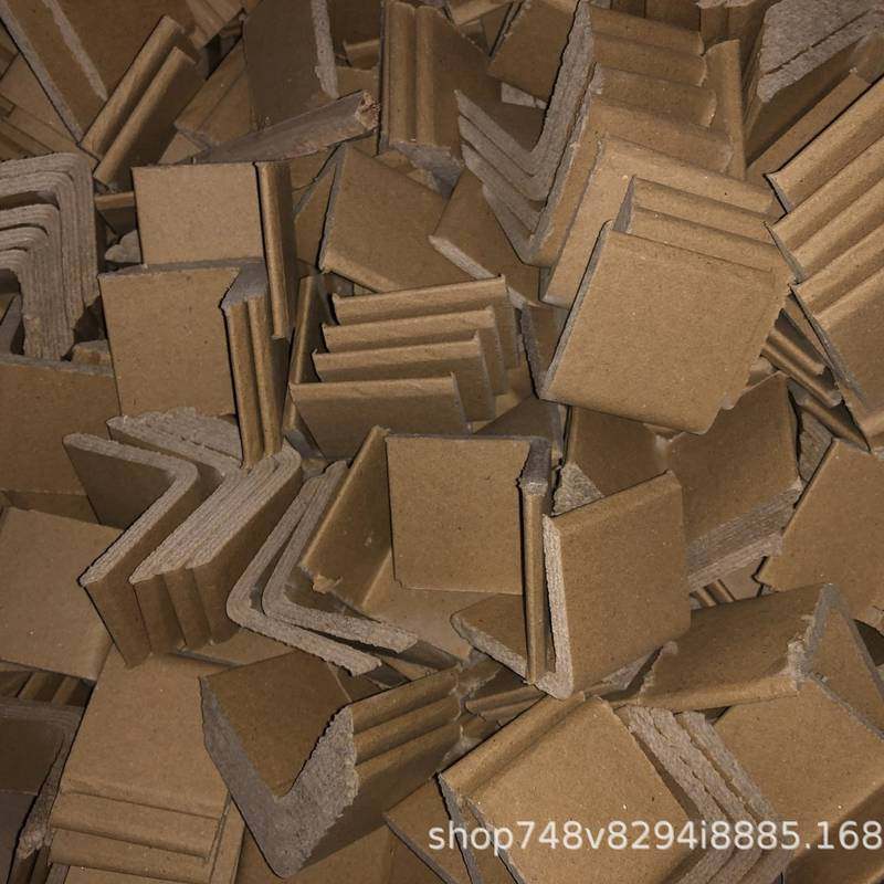 短料护角批发处理防牛皮纸运输转角物流纸箱专用打包边角料边角勒