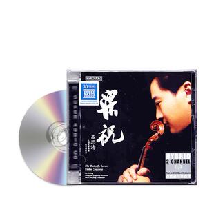 梁祝 吕思清 小提琴协奏曲 新疆之春 牧歌  8225989SACD