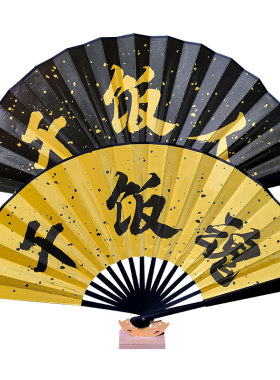 轩泓印刷手工宣纸或绢布竹子
