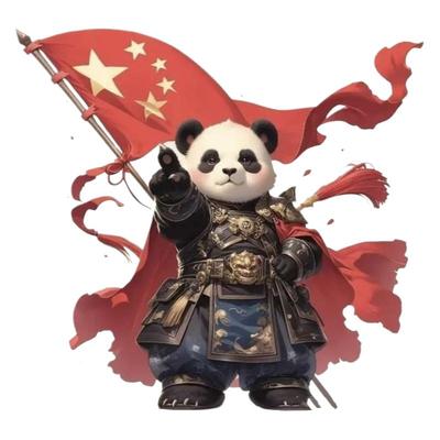 爱国熊猫红旗个性车贴饰贴画