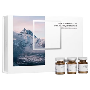 杏枝山全系列杏枝山长白瓶速素白浮光精华祛ban特调酸正品保障tw