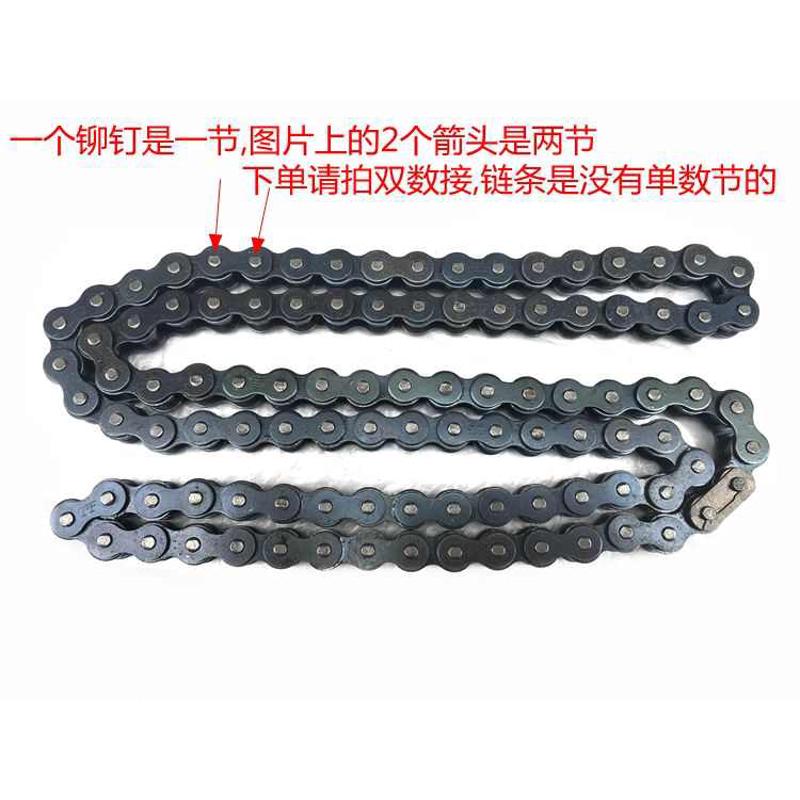 摩托车踏板车三轮车跑车越野沙滩车链轮420/428/520/530型号链条