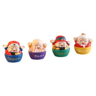 福禄寿喜财神爷摆件情绪稳定治愈小礼物办公室工位装饰品解压神器