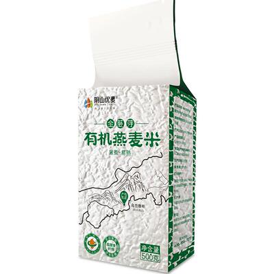 阴山优麦有机燕麦米易煮500g