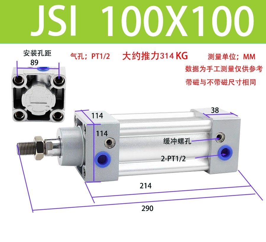 Variant 5760270069179