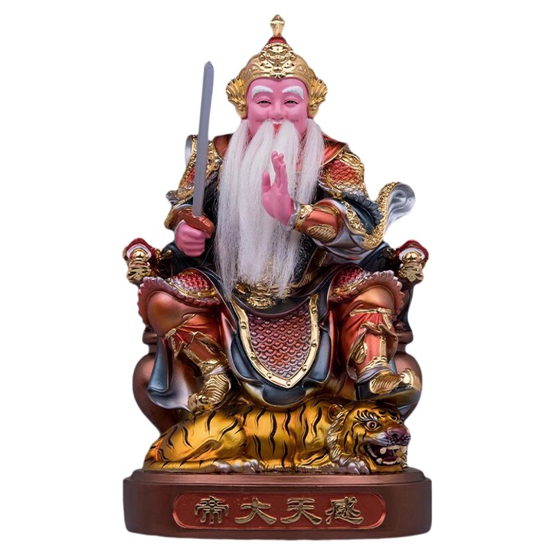 树脂感天大帝神像许逊许旌阳许真君神功妙济真君家居伯益公摆件