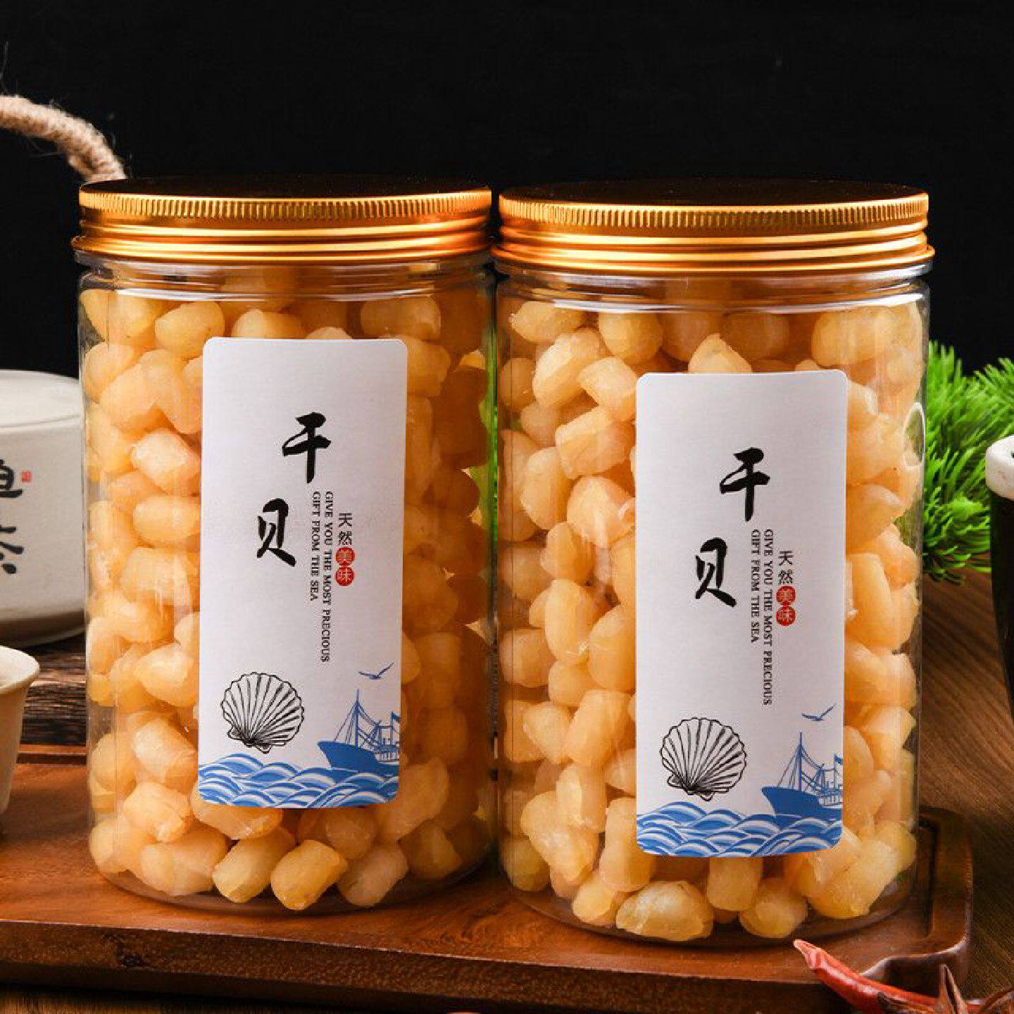 罐装野生瑶柱干贝干货特级250g湛江海鲜扇贝肉丁商用大扇贝干柱