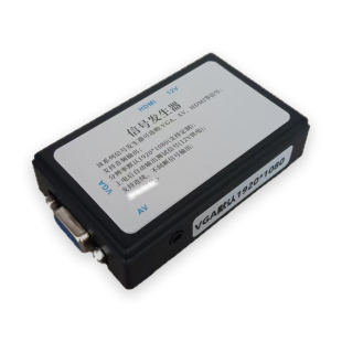 音视频彩条信号发生器 VGA+HDMI+AV三路同步输出1080P测试信号源