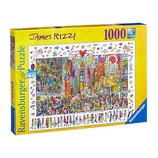 Ravensburger睿思拼图1000片1500片拼图成人版难度高级感时代广场