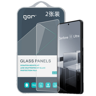 GOR适用华硕Zenfone12手11机Ultra钢化玻璃贴膜Asus华硕zenfone非全10荧9屏8幕Flip高清7透明pro保护硬贴膜