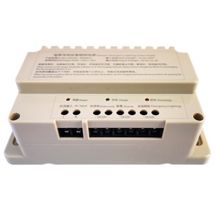 电梯应急电源12V 德凌对讲机五方通话 电源盒 rkp220/12 博士电梯