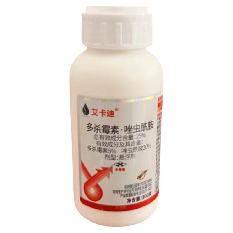 25%多杀霉素悬浮剂杀虫剂