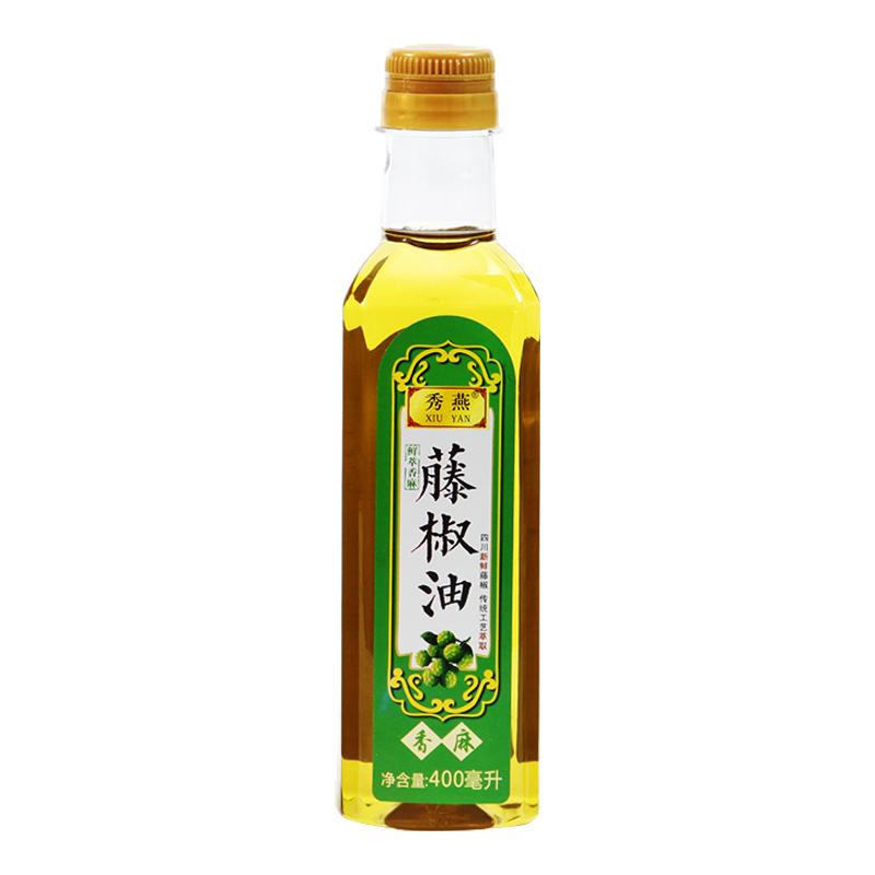 秀燕藤椒油400ml四川特产麻椒油220ml麻油家用调味油米线凉拌瓶装