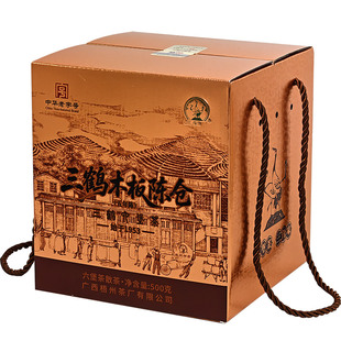 三鹤六堡茶黑茶特级熟茶 2021年陈化木板陈仓五年陈 广西梧州特产