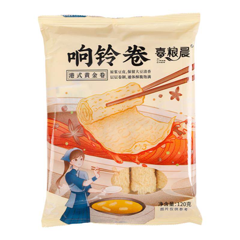 喜粮晨响铃卷油豆皮炸腐竹