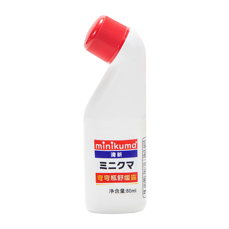 日本minikuma弯弯瓶背部舒筋活络