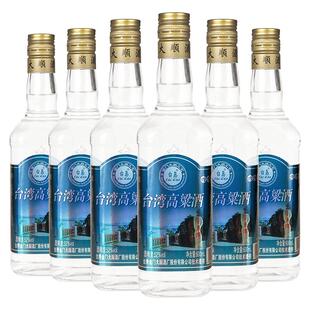 台岛台湾高粱酒方瓶52度600ml*6瓶浓香型高度粮食白酒整箱