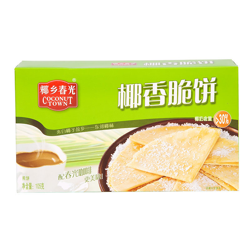 休闲海南香脆饼春光饼干