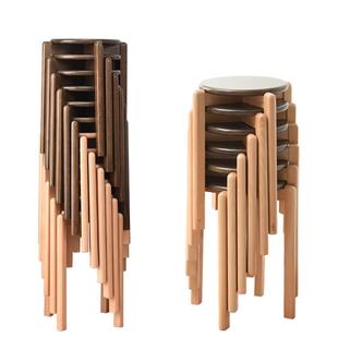 家逸全实木圆凳子家用高板凳餐凳现代简约板凳时尚创意木头凳子