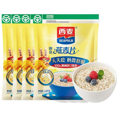 西麦即食冲饮燕麦片1.48kg×4袋