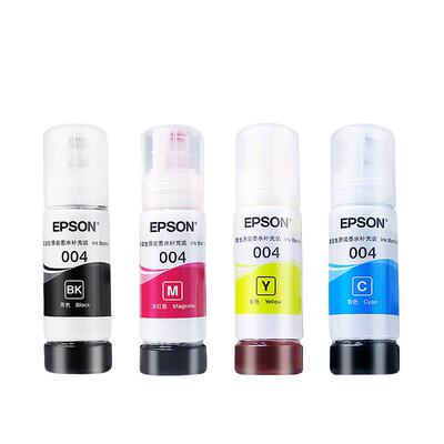 【官方正品】爱普生004原装墨水