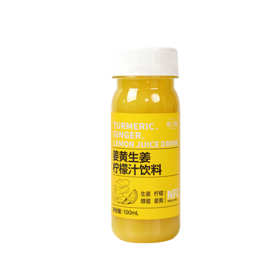 康之味姜黄生姜柠檬汁饮料100ml