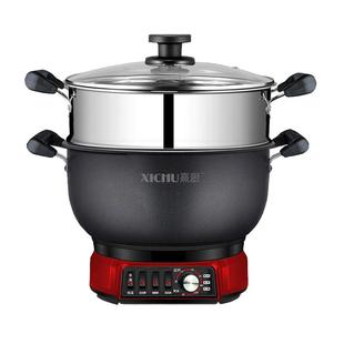 不粘锅电炒锅家用定时多功能麦饭石电热锅电火锅煮饭蒸炖一体式锅