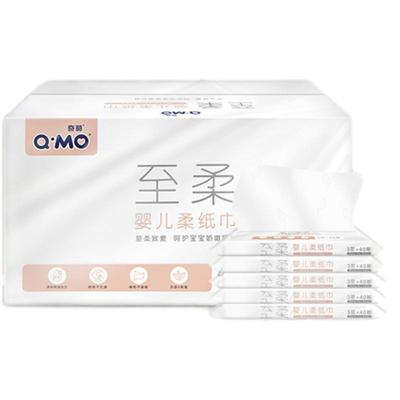 奇莫便携装40抽柔软亲肤乳霜纸