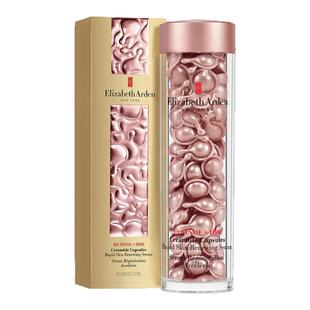 香港直邮Elizabeth Arden伊丽莎白雅顿二代粉胶精华滋养90粒正品