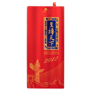 【香菇来了】金坛子安徽古井镇 52度至樽天下500ml*1礼盒浓香白酒