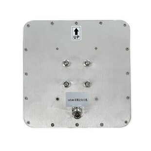 2.4G5.8G双频单极化定向天线N头高增益16dbi天线wifi6信号放大路由器室外AP基站网桥网关壁挂平板定向天线