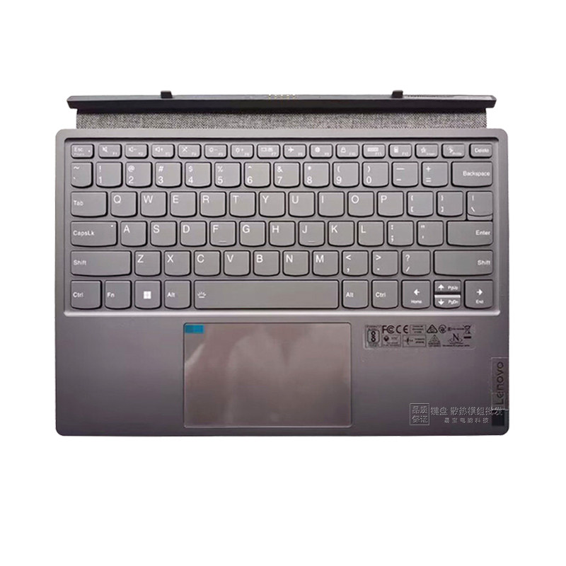 适用 联想 启天D12 Duet 5BT 570 Folio 12IRU8小新DUET IAU7键盘