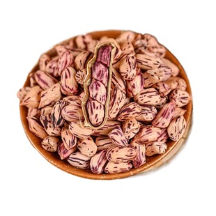 2025云南七彩花生晒干带壳生熟彩色花生米批发新鲜散装原味新货