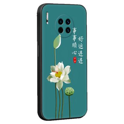 luckrider适用于华为mate30手机壳tas-an00新款创意磨砂全包防摔软壳meta30e网红国风保护套男女tas-tl00简约