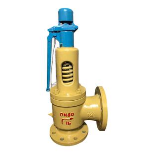 浙江天和安全阀保一 立特A47H-16C A48Y-16C蒸汽空气弹簧式泄压阀