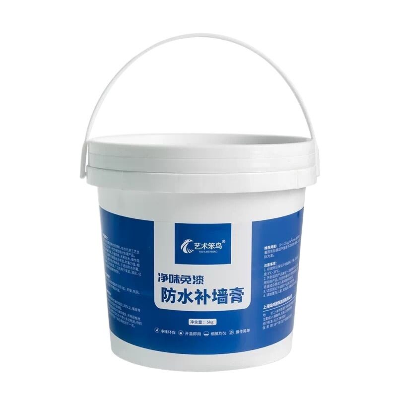 防水补墙膏墙面修补白色修复反碱脱落防潮防霉墙体腻子膏外墙家用