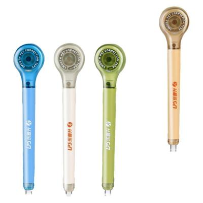 网红笔式修正带轻奢风学生涂改带