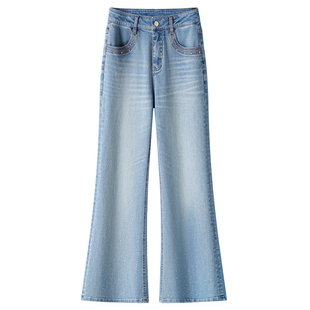 浅色满天星亮片微喇牛仔裤2026新款女春季修身弹力马蹄裤喇叭裤子