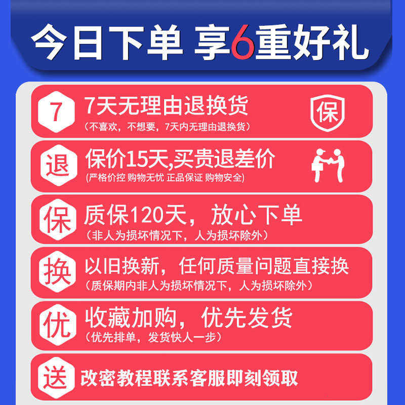 自行车专用防盗锁车锁密码锁山地中立钢缆锁单车锁便携式骑行装备