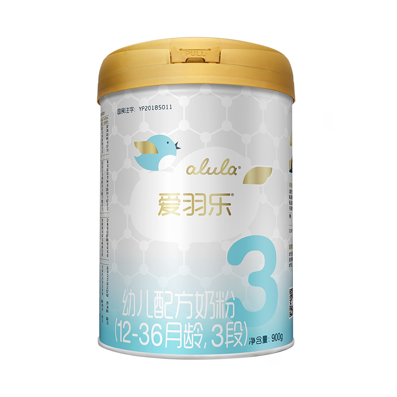 爱羽乐3段800g婴幼儿奶粉新西兰
