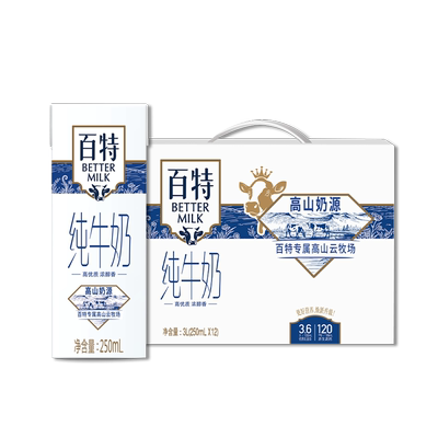 天友重庆纯牛奶250ml×12盒×1组