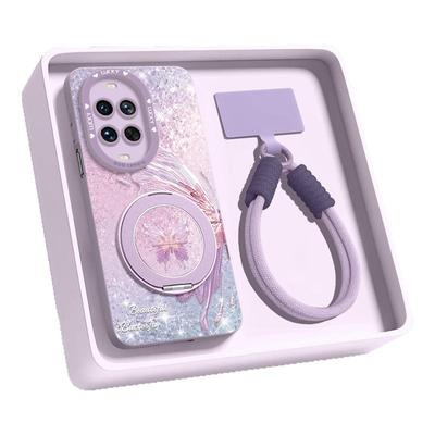 适用华为nova14手机壳全机型磁吸