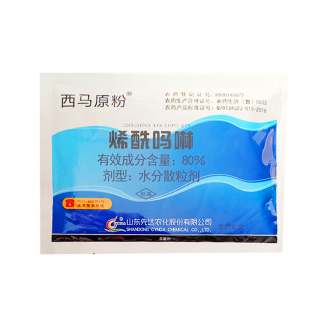 山东先达 西马原粉 80%烯酰吗啉 96%原药 霜霉病早疫病杀菌剂农药