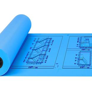 工程蓝图纸铂金蓝尊享单面双面蓝色白色2寸3寸管芯A0A1A2A3A4激光数码CAD设计图复印打印蓝图建筑图纸卷筒