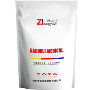 达龙鹅翅灵鹅专用长大翅防翻翅快速长羽毛催肥促生长提免疫力水禽