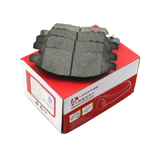 AP5200 AP5040 AP9200 AP7600 AP7609改装 大小四活塞陶瓷刹车片