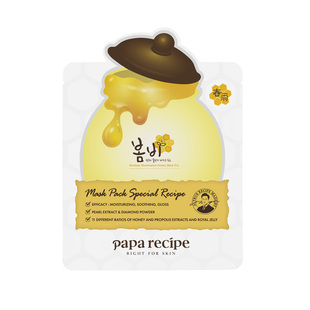 韩国paparecipe白春雨蜂蜜光彩面膜补水去黄气暗沉提亮肤色18片