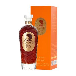 【小红书同款】俏饮温养草本酒黄精版女士12低度微醺晚安养生小酒