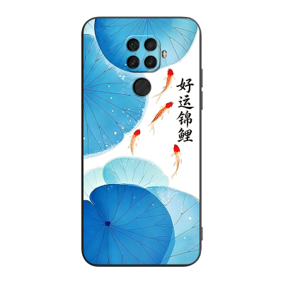 时尚不撞款适用华为Nova5z手机壳