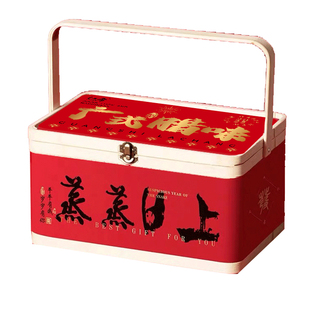 腊味竹篮礼盒装广式腊肠腊肉正宗广东特产伴手礼中秋送礼团购定制